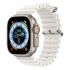 Ремешок CasePro Ocean Band Starlight для Apple Watch 49mm | 45mm | 44mm Ремешок CasePro Ocean Band Starlight для Apple Watch 49mm | 45mm | 44mm