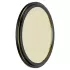 Фільтр для камери Ulanzi 52mm MagFilter Magnetic Filter Gold Silky Filter Фільтр для камери Ulanzi 52mm MagFilter Magnetic Filter Gold Silky Filter