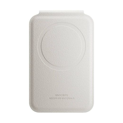 Кошелек для карточек с подставкой для телефона Native Union Active Wallet Stand Magnetic Sandstone (ACT-SAN-WAL)