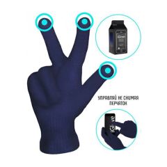Рукавички iGlove Dark Blue для сенсорних екранів