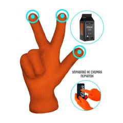 Рукавички iGlove Orange для сенсорних екранів