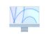 Apple iMac 24 M1 Chip 8GPU 2Tb 16Gb Blue 2021 (Z12W000NW) Apple iMac 24 M1 Chip 8GPU 2Tb 16Gb Blue 2021 (Z12W000NW)