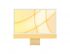 Apple iMac 24 M1 Chip 8GPU 512Gb Yellow 2021 (Z12T) Apple iMac 24 M1 Chip 8GPU 512Gb Yellow 2021 (Z12T)