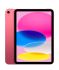 Планшет Apple iPad 10.9 (10-е покоління) 2022 Wi-Fi 256GB Pink (MPQC3) Планшет Apple iPad 10.9 (10-е покоління) 2022 Wi-Fi 256GB Pink (MPQC3)