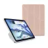 Чохол-підставка Pipetto Origami No1 Original Case Metallic Pink для iPad Air 11” M3 | M2 (2025 | 2024) | Air 10.9" 4 | 5 M1 (2020 | 2022) Чохол-підставка Pipetto Origami No1 Original Case Metallic Pink для iPad Air 11” M3 | M2 (2025 | 2024) | Air 10.9" 4 | 5 M1 (2020 | 2022)