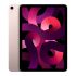 Планшет Apple iPad Air 5 2022 Wi-Fi+Cellular 64GB Pink (MM6T3)