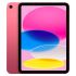 Планшет Apple iPad 11" Wi-Fi 128GB Pink (MD4E4) Планшет Apple iPad 11" Wi-Fi 128GB Pink (MD4E4)