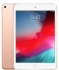 Планшет Apple iPad mini 2019 Wi-Fi + Cellular 256GB Gold (MUXP2, MUXE2)