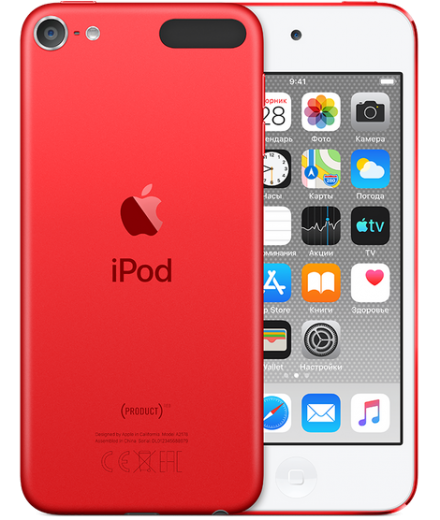 Apple iPod touch 7Gen 32GB Red (MVHX2)