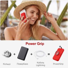 Повербанк с беспроводной зарядкой iWalk PowerGrip 5000mAh Red (DBL5000GL-008A)