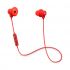 Наушники JBL Under Armour Sport Wireless Red