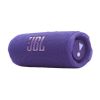 Портативная колонка JBL Flip 7 Purple (JBLFLIP7PURAM)