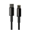 Кабель Baseus Tungsten Gold Fast Charging Data Cable Type-C to iP PD 20W 2m Black (CATLWJ-A01)