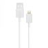 Кабель Moshi Lightning to USB Cable White (1 m) (99MO023119)