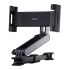 Автомобильный держатель для планшета McDodo Car Headrest Tablet Mount for Tablet and Phone CM-4320 Black (CM-4320) Автомобильный держатель для планшета McDodo Car Headrest Tablet Mount for Tablet and Phone CM-4320 Black (CM-4320)