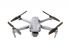 Квадрокоптер DJI Air 2S Fly More Combo (CP.MA.00000350.01) Квадрокоптер DJI Air 2S Fly More Combo (CP.MA.00000350.01)