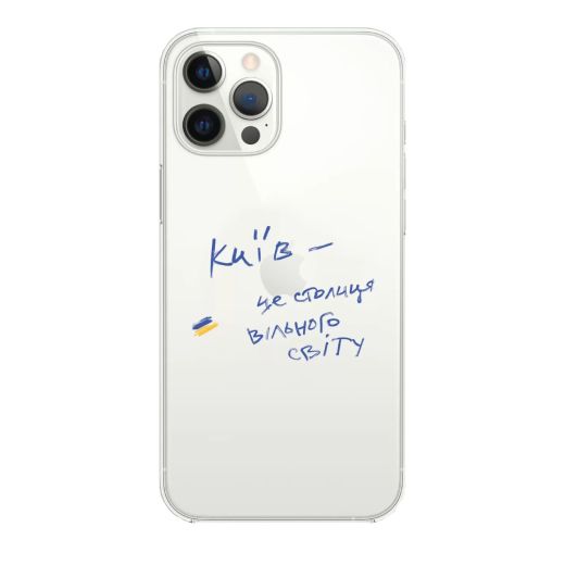 Чохол Oriental Case Kyiv by oktyabrinskaya Clear для iPhone 13 Pro