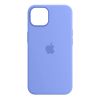 Чохол CasePro Silicone Case (High Quality) Lavender для Apple iPhone 14 (62381)