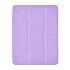 Чехол-подставка WIWU Defender Protective Case Purple для iPad Pro 11" (2024) Чехол-подставка WIWU Defender Protective Case Purple для iPad Pro 11" (2024)
