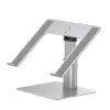 Подставка для ноутбука Baseus Metal Adjustable Laptop Stand Silver (LUJS000012)