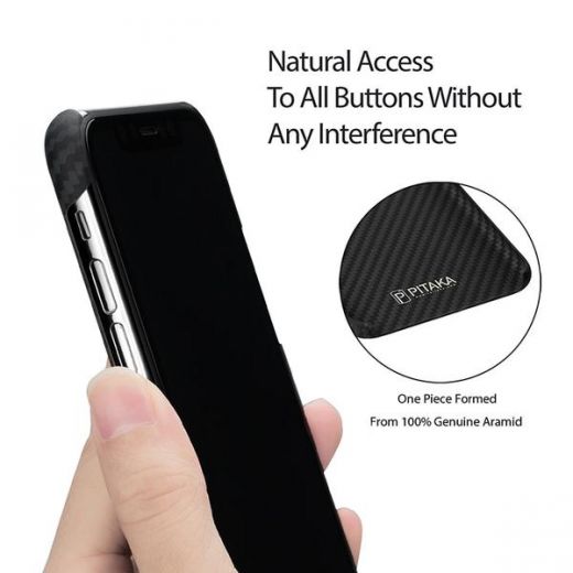 Чохол Pitaka Aramid для iPhone XS
