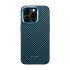 Карбоновый чехол Pitaka MagEZ Case Pro 4 1500D Black/Blue (Twill) для iPhone 15 Pro (KI1508PPA) Карбоновый чехол Pitaka MagEZ Case Pro 4 1500D Black/Blue (Twill) для iPhone 15 Pro (KI1508PPA)