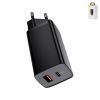 Сетевое зарядное устройство Baseus GaN2 Lite Quick Charger 65W (1 Type-C + 1 USB) Black (CCGAN2L-B01)