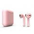 Безпровідні навушники AirPods 2 Color with Charging Case Matte Pink (MV7N2) Безпровідні навушники AirPods 2 Color with Charging Case Matte Pink (MV7N2)