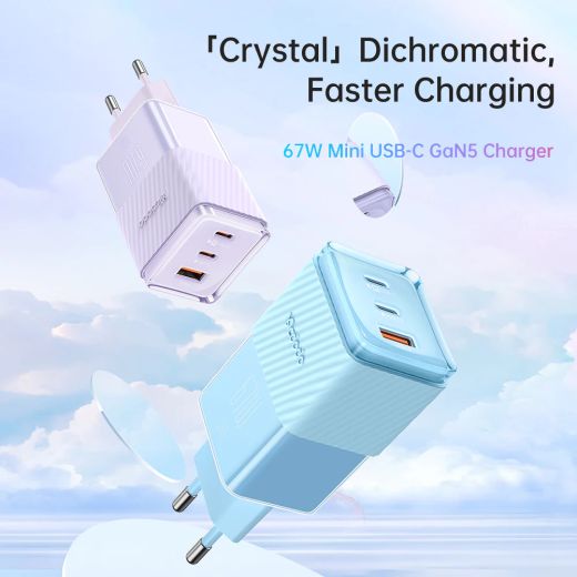 Мережевий зарядний пристрій Mcdodo 67W Dichromatic GaN 5 Mini Fast Charger Blue (CH-1503)