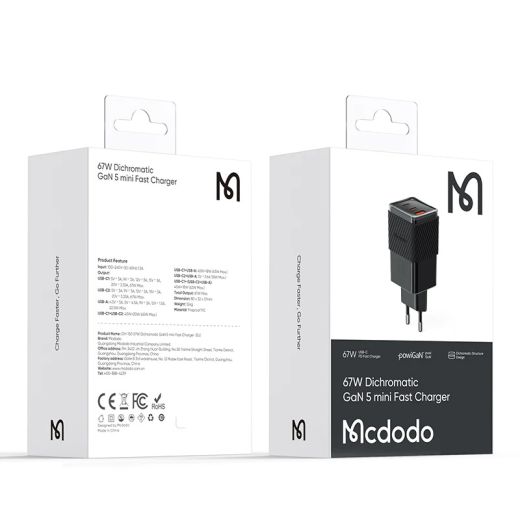 Быстрая зарядка Mcdodo 67W Dichromatic GaN 5 Mini Fast Charger Black (CH-1501)