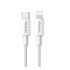 Кабель Mcdodo Data Cable USB-C to Lightning 1.2m White (CA-2760)