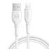 Кабель Mcdodo Data Cable USB to Lightning 1.2m White