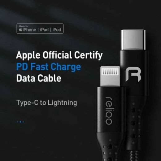 Кабель McDodo Reliqo Type-C to Lightning Black 1.2m (RCA-705)