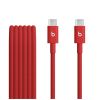 Кабель Beats USB‑C to USB‑C Woven Cable Rapid Red (MDGF4)