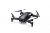 Квадрокоптер DJI Mavic Air More Combo Onyx Black