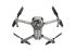 Квадрокоптер DJI Mavic Pro Platinum (CP.PT.00000075.01)