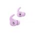 Беспроводные наушники Beats Fit Pro Stone Purple (MK2H3)