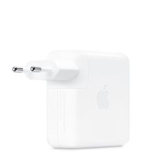 Оригинальное зарядное устройство Apple 67W USB-C Power Adapter (MKU63) для MacBook