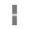 Оригінальний ремінець Apple Milanese Loop Silver (ML753) для Apple Watch 38mm | 40mm | 41mm | 42mm 