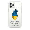 Чохол Oriental Case Моє серце б'ється в ритмі ЗСУ Clear для iPhone 13 Pro Max