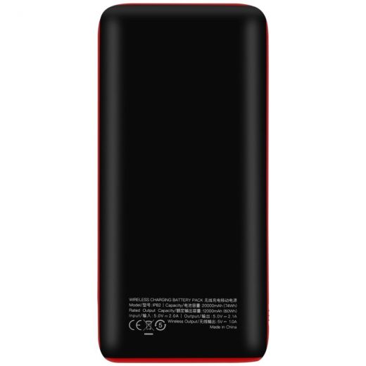Повербанк MOMAX QPower 2X 10000mAh Black