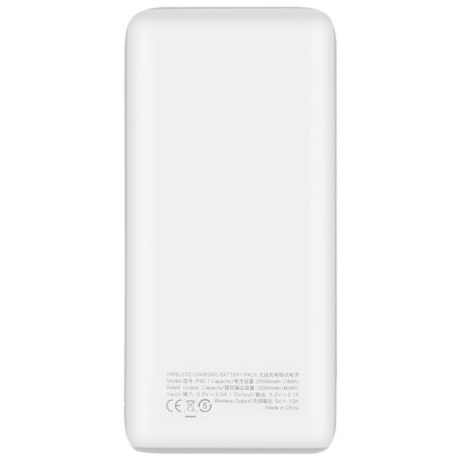 Повербанк MOMAX QPower 2X 10000mAh White