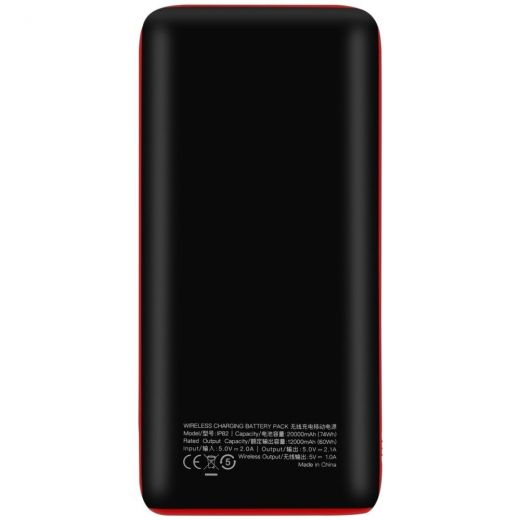 Повербанк (Внешний аккумулятор) MOMAX QPower 2X 20000mAh Black