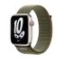 Оригінальний ремінець Apple Nike Sport Loop Sequoia/Pure Platinum для Apple Watch 49mm | 45mm | 44mm | 42mm (MPJ23) Оригінальний ремінець Apple Nike Sport Loop Sequoia/Pure Platinum для Apple Watch 49mm | 45mm | 44mm | 42mm (MPJ23)