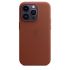 Чохол CasePro Leather Case with MagSafe Umber для iPhone 14 Pro