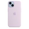 Оригінальний силіконовий чохол Apple Silicone Case with MagSafe Lilac для iPhone 14 (MPRY3)