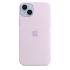 Силиконовый чехол CasePro Silicone Case Lilac для iPhone 14 Plus Силиконовый чехол CasePro Silicone Case Lilac для iPhone 14 Plus