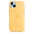 Силиконовый чехол CasePro Silicone Case Sunglow для iPhone 14 Plus Силиконовый чехол CasePro Silicone Case Sunglow для iPhone 14 Plus