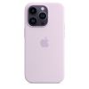 Силиконовый чехол CasePro Silicone Case Lilac для iPhone 14 Pro