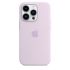 Силиконовый чехол CasePro Silicone Case (High Copy) Lavender для iPhone 15 Pro